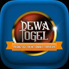 DEWATOGEL - Permainan Arcade Penuh Tantangan dan Keseruan